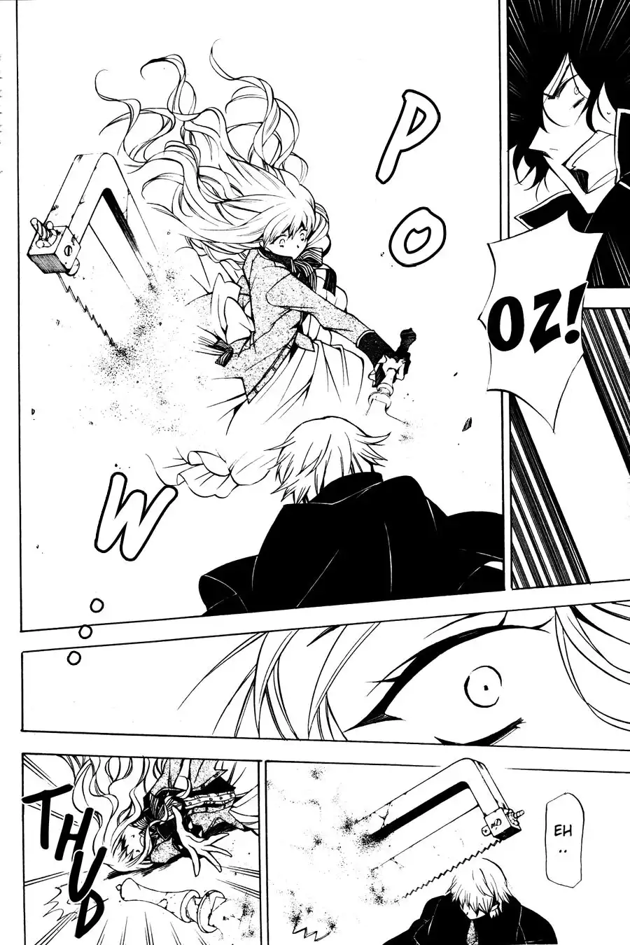 Pandora Hearts Chapter 44 22